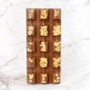 Milk Chocolate Honeycomb Barrel Bar 100g