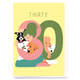 Sticky Image