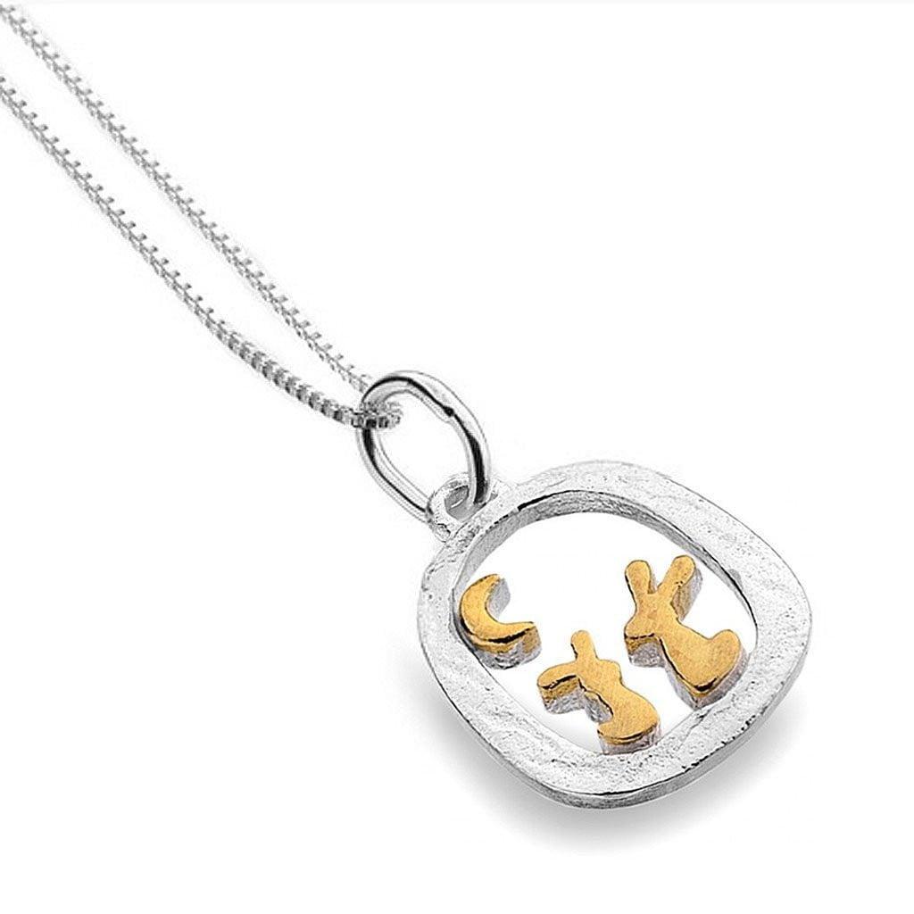 Textured Silver Frame with Rabbits Necklace P2931 - Insideout